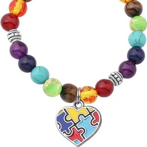 Puzzle Heart 7 Chakra Beads Elastic Bracelet Autism Appreciation & Awareness